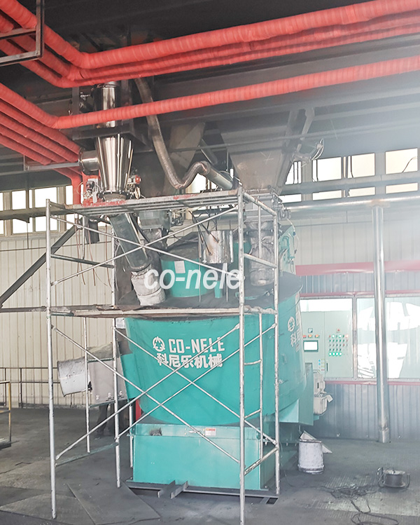 耐火材料混合机应用案例
