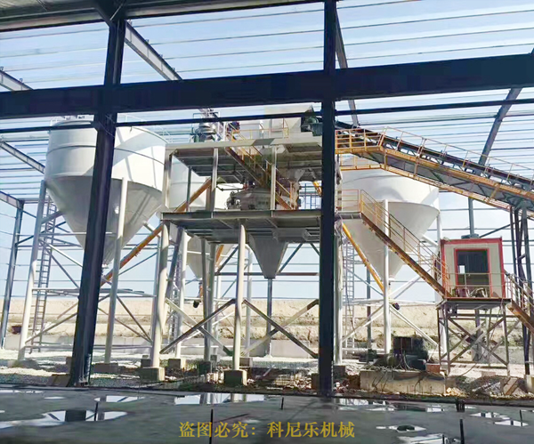 立轴行星式混凝土搅拌机 立轴行星式混凝土搅拌机