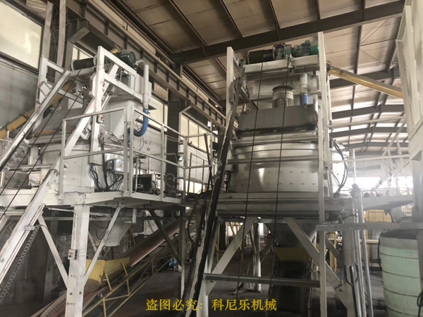 透水砖搅拌机 透水砖搅拌机